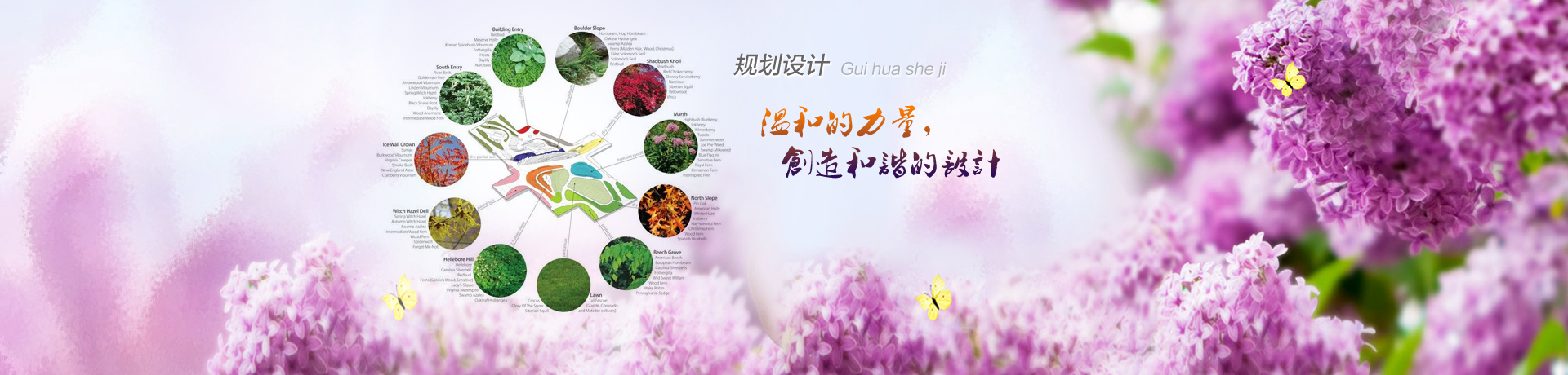 幻燈一